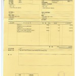 stationery2 001