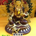 7吋度母 - 複製