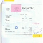 2 001