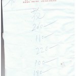 14-001