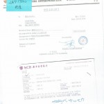 128032018