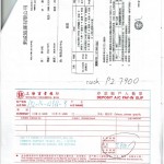 2 001