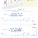 CCI20032019_0016