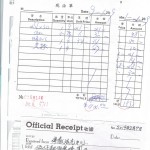 CCI20032019_0029