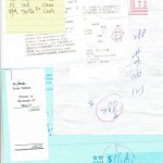 1624062019