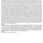 202110度母捐款功德主blog