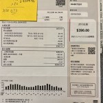 IMG_8097