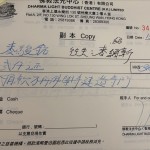 a9d83150-544d-454f-8956-c0942144b447