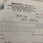 dc257e3c-ae84-4720-9bd0-e2c376475383
