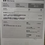 thumbnail_IMG_5422