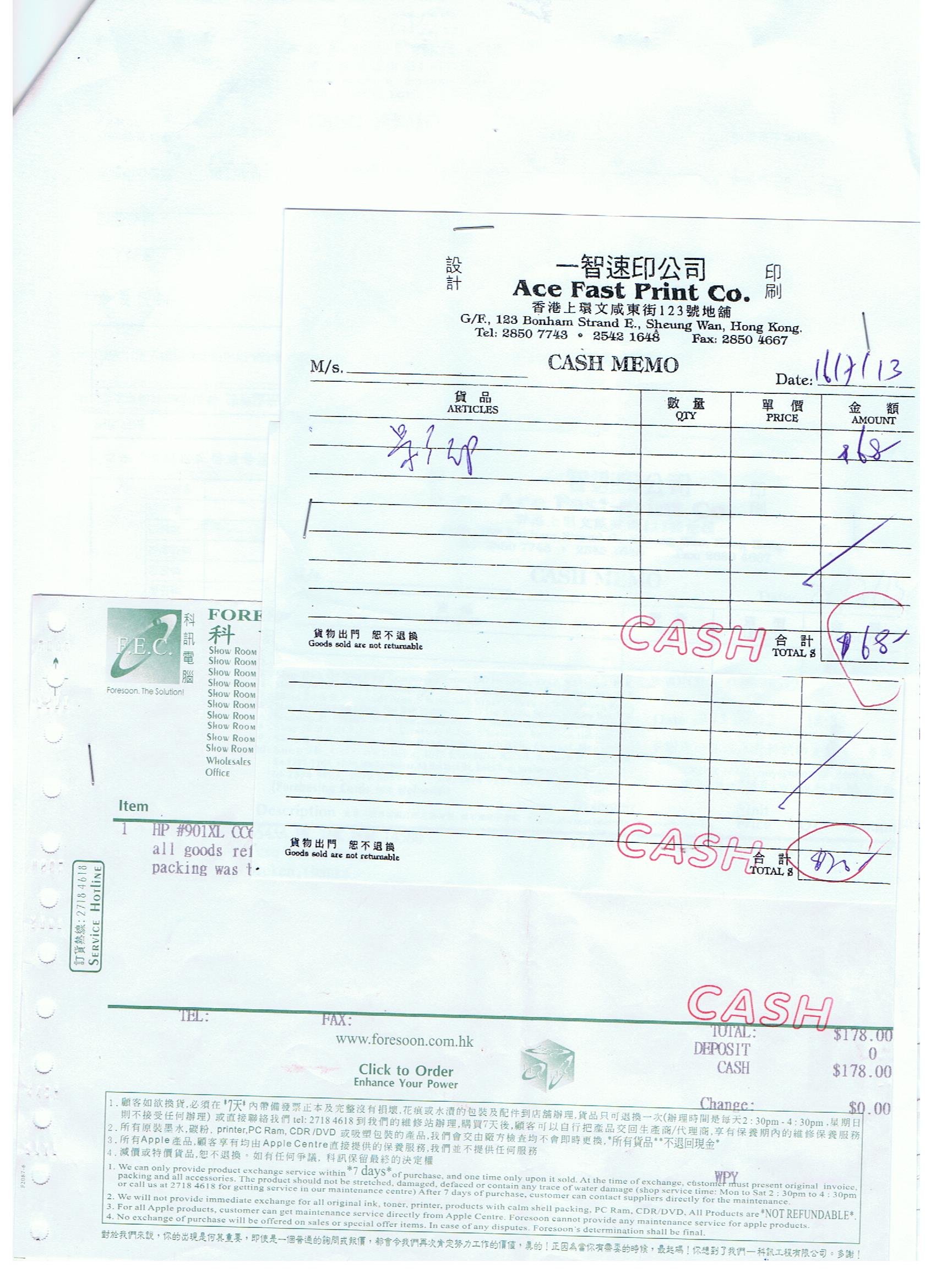 stationary2 001