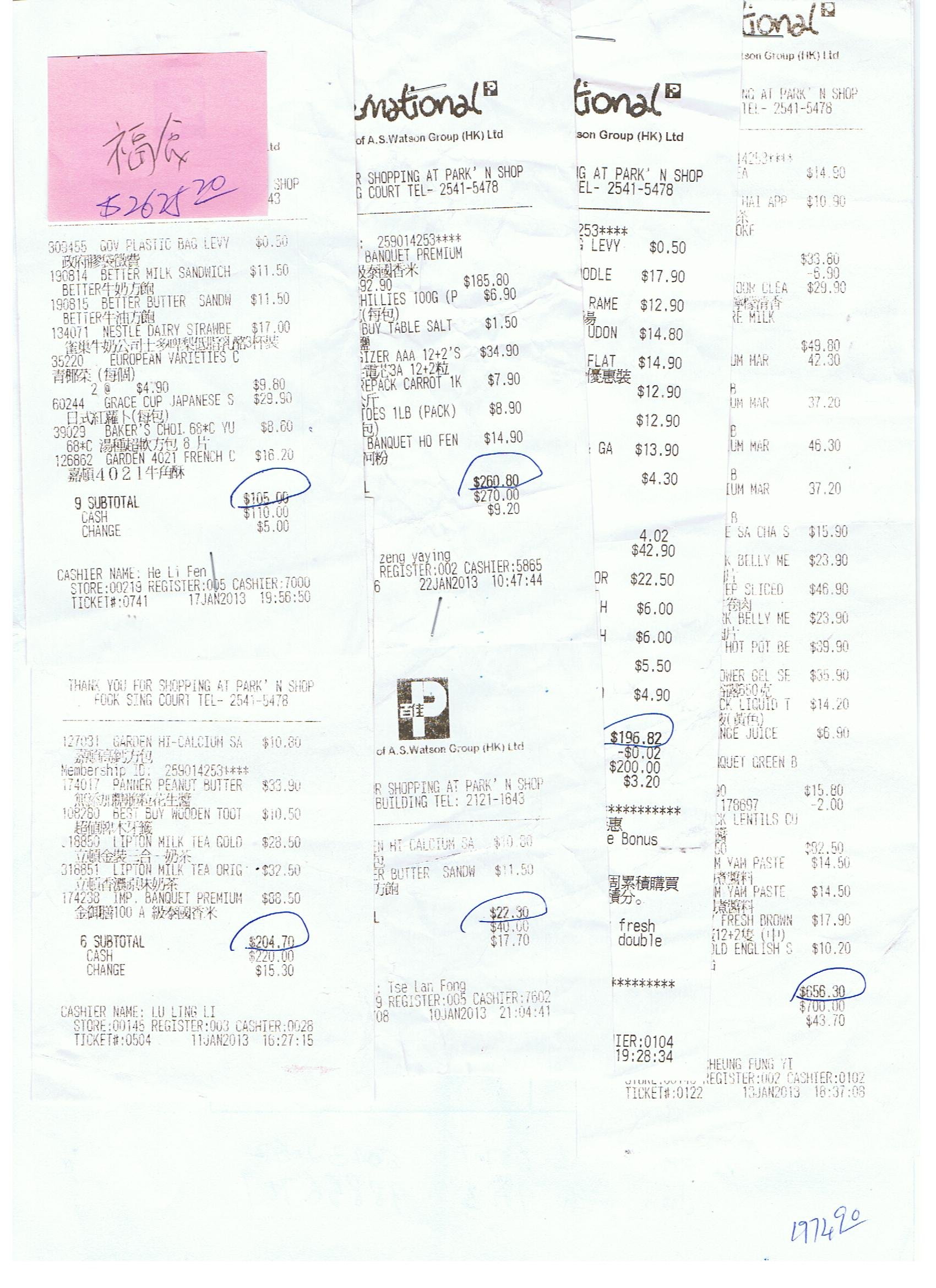 FOOD2 001
