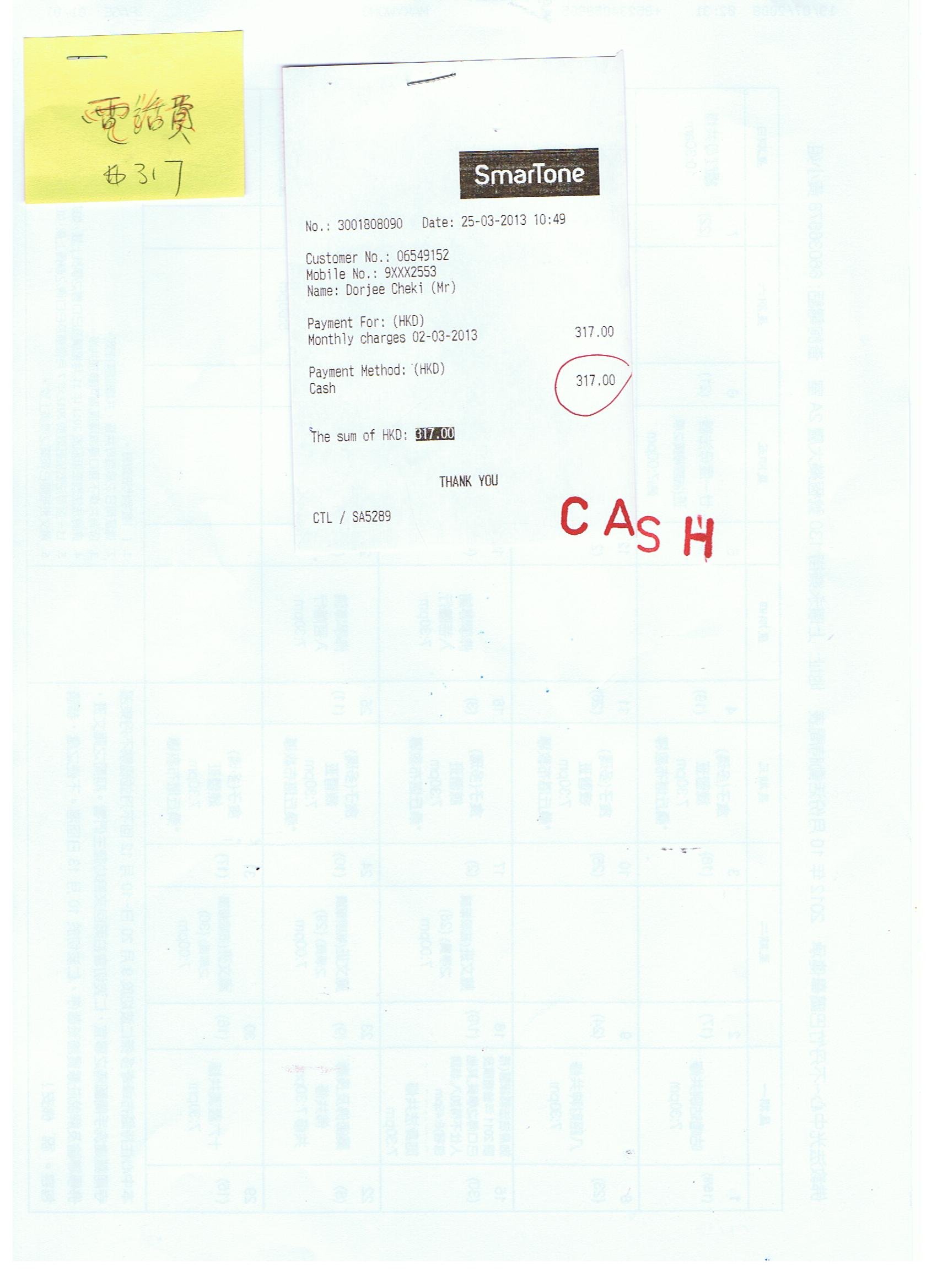 TELE1 001